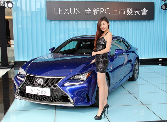戰線向下延伸 Lexus RC200t / RC300h 台灣上市