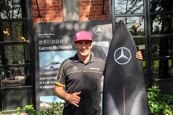 品牌挑戰精神 Mercedes-Benz 贊助臺灣國際衝浪公開賽
