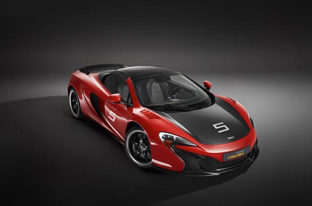 McLaren：有錢人快來  幫你客製獨一無二 LSUV！