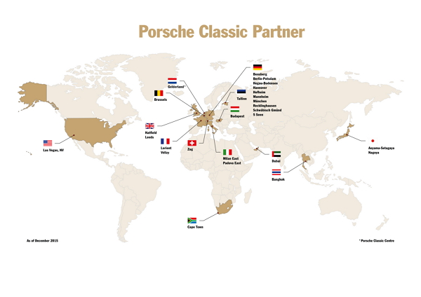 老車也有專屬服務 Porsche 於荷蘭成立經典車中心