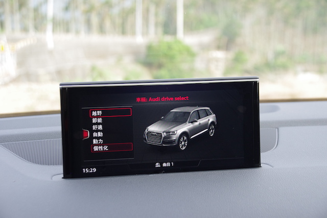 輕舞飛揚的順暢動力  Audi Q7 45 TDI quattro 試駕