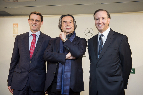 Mercedes-Benz 星盛事 芝加哥交響樂團來台演出
