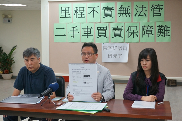 由於目前政府並未明訂法律規範，二手車商大多無法保證該輛二手車的實際里程數。（資料照，記者蔡亞樺攝）