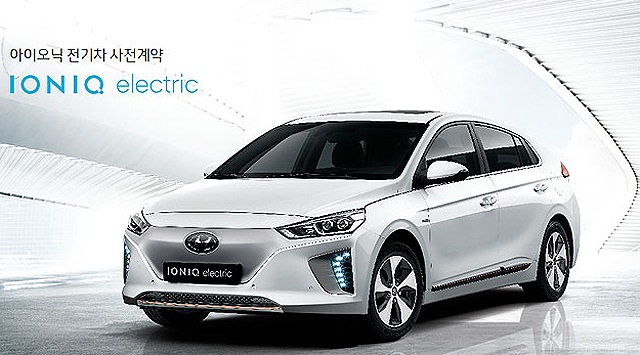 純電動版IONIQ Electric的另一種造型