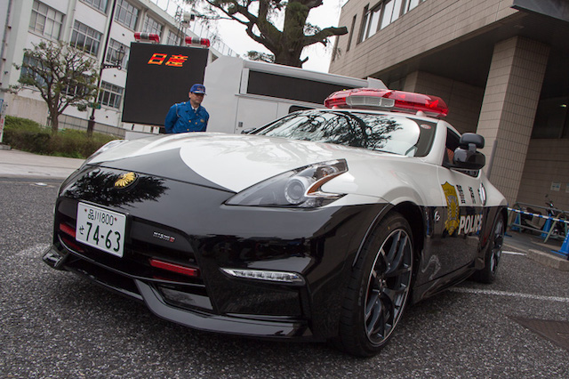 Nissan Fairlady Z Nismo