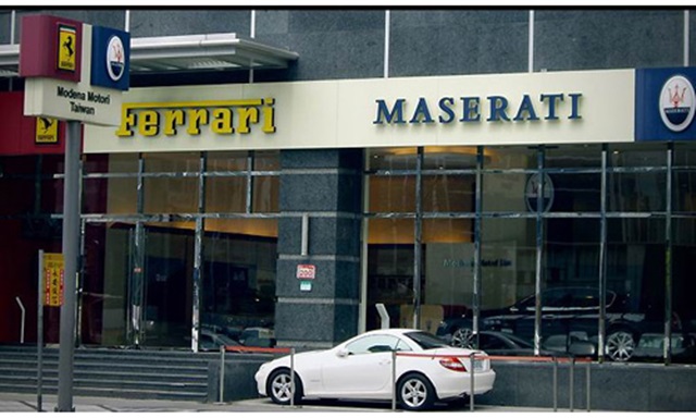 原本Ferrari 與 Maserati 在內湖的展廳。