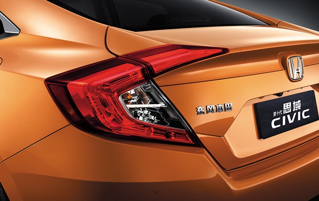 與台灣規格最相近　第十代Honda Civic中國發表