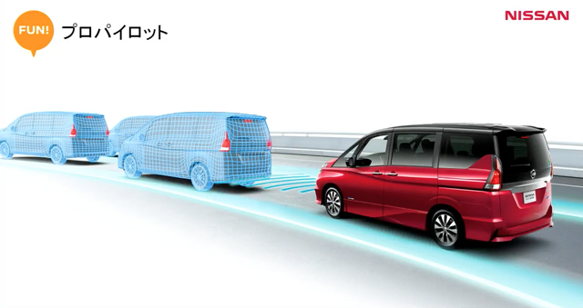 全新 Nissan Serena 登場！「ProPILOT 自駕系統」搶先亮相（有影片）