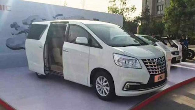 中國北汽瑞麗的道達V8。