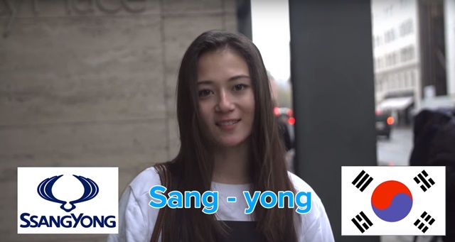 汽車品牌你唸的都對嗎？當地人教你怎麼唸（內有影片）