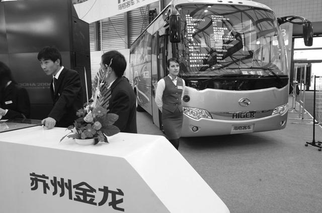 蘇州金龍聯合汽車被調查出騙取中國政府補助。（圖片來源：網路）