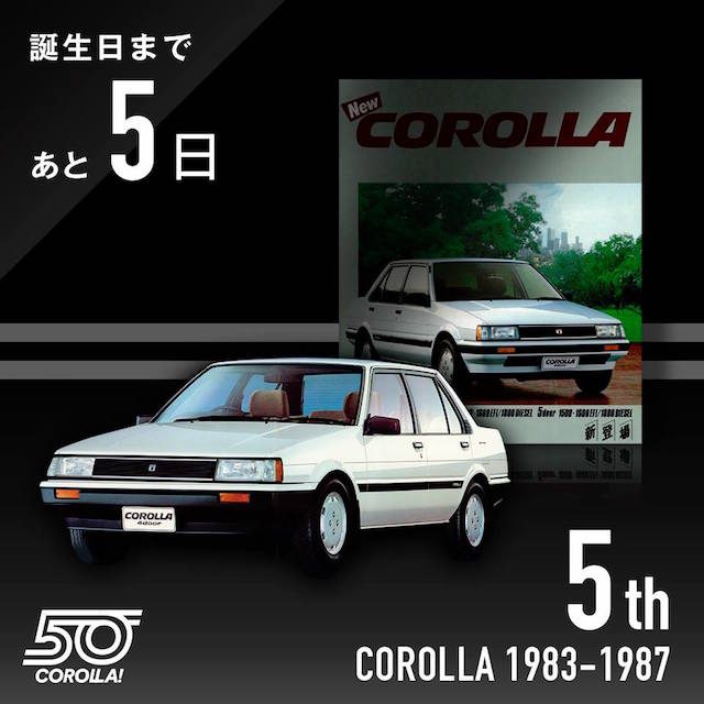 最暢銷的神車 50 週年！Toyota Corolla Altis 11代傳奇演進！
