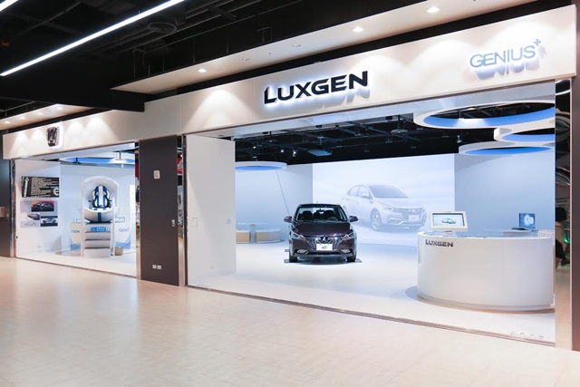 號稱全球首創的高科技體驗館，Luxgen CENIUS+ 位於國道旁的新北市汐止 iFG 遠雄廣場三樓。