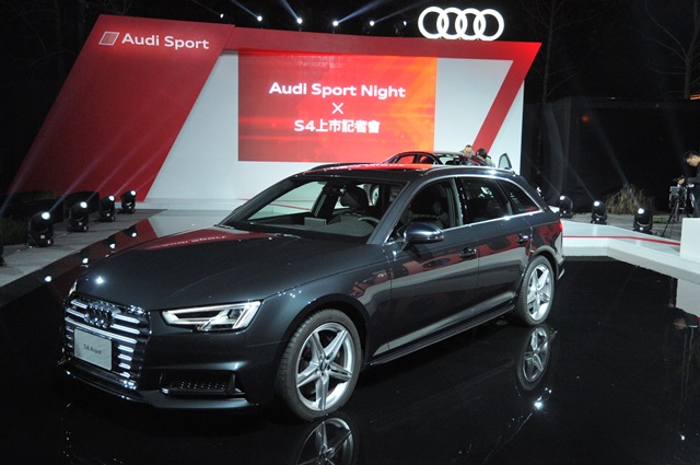 披掛「S」的性能代表！Audi S4 車系正式在台灣上市（內有相片集）
