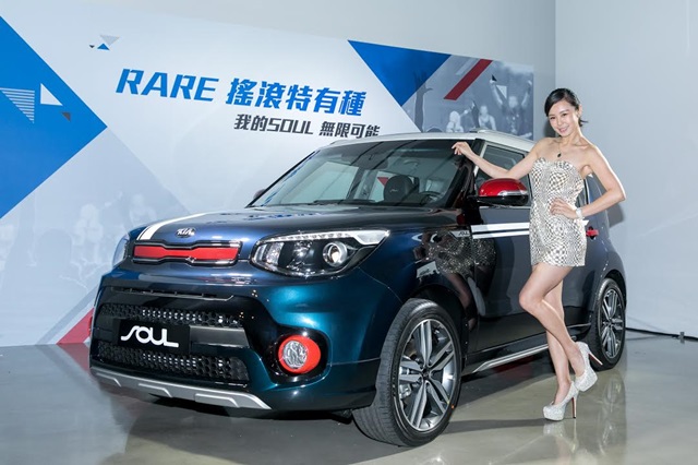 Kia 為了滿足年輕人追求創新的慾望，導入「R.A.R.E 搖滾特有種」與「F.A.S.T 飆悍靈魂」兩款特仕套件。