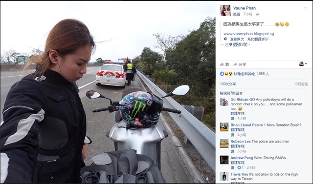 一名新加坡的女遊客來台灣騎乘重機環島，沒想到今日騎上國道三號時，遭到警察攔下並開罰，當下這位女遊客自拍分享到臉書。（圖片來源：截取自臉書）