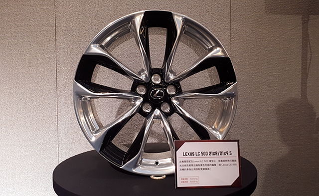 巧新科技多年的努力，終於在 2016 年獲得日本 Lexus 得肯定，供應 LC 500 專用輪框。