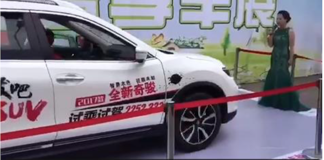 Nissan 展示名為奇駿的 X-trail 自動駕駛功能 i-SAFETY。