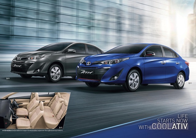 泰國 Toyota 讓 Yaris Ativ 全車系都標配 7 具安全氣囊，同時還有 VSC 車輛穩定控制系統及 TRC 循跡防滑控制系統等主動安全系統。