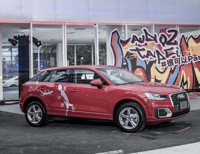 Audi Q2