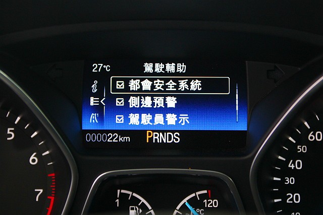 可惜的是，像 ACS 主動式都會行車防護系統、LDW 車道偏移警示系統、LKA 車道偏移輔助系統以及駕駛疲勞警示系統等，仍只有五門 Focus 最高等級的 1.5 升Ecoboost 180 頂級運動型才配有。