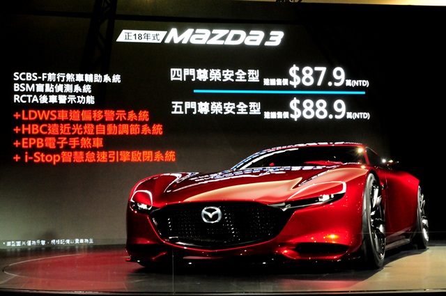 四門與五門的尊榮安全車型，新增 i-ACTIVSENSE 主動安全科技配備。