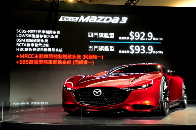 新年式 Mazda3 主要是新增品牌最新科技 MRCC 主動車距控制巡航系統，在四門與五門的旗艦車型上，都加入這款最新科技。