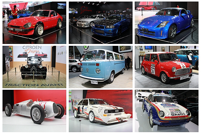 這屆台北世界新車大展，由於場地變大，許多車廠也不吝嗇的將經典老車、古董車擺放出來，成為現場值得一看的焦點。