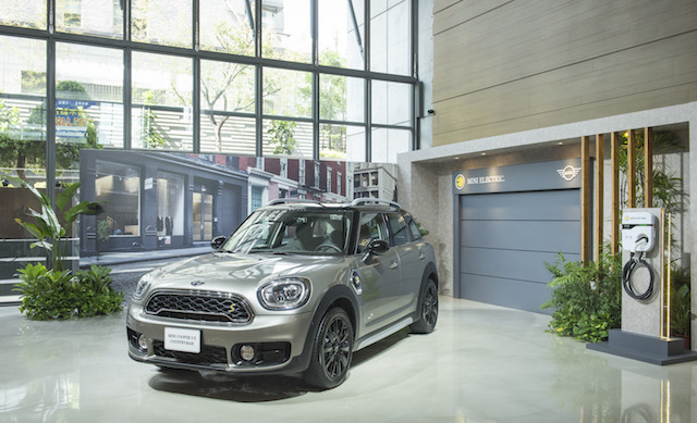 Mini Cooper S E Countryman ALL4