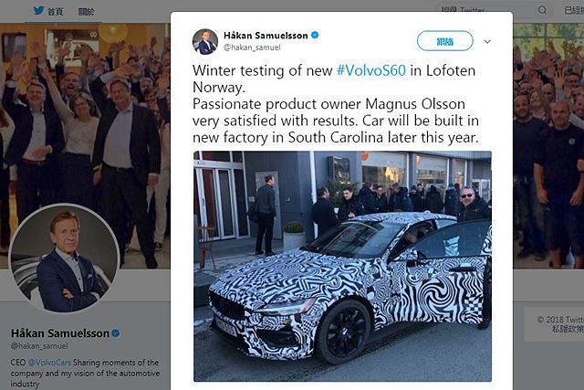 Volvo CEO Hakan Samuelsson 日前在 Twitter 社群網站上公布首張新世代 S60 廠照，但美規的頭燈配置卻透露出更多訊息。