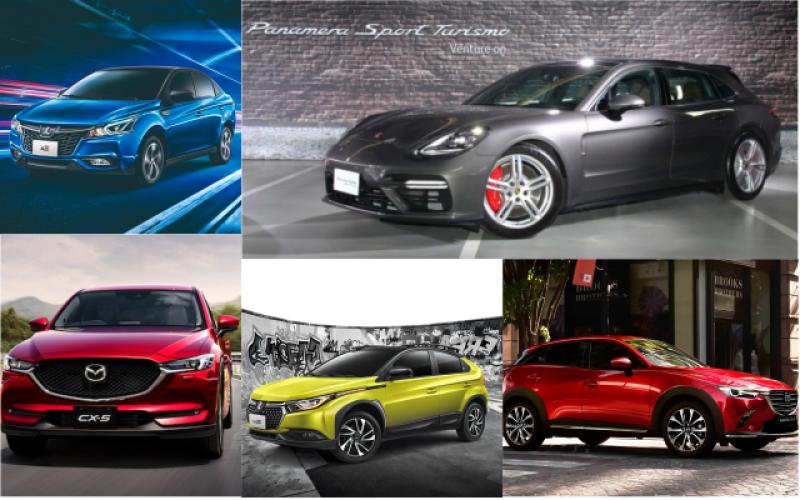 能源局公布 4 月汽車油耗資料：Mazda 最新 CX-5 柴油動力首曝光！