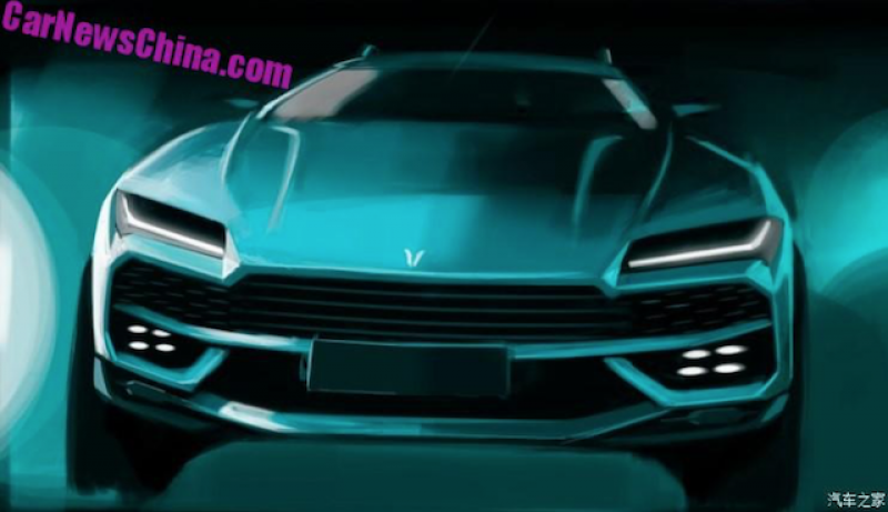 中國山寨車抄襲 Urus，從車頭就可看出近乎複製貼上。（圖片來源：擷取自網路）