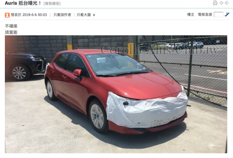車頭部分都被貼起來，不過隱約看到前檔疑似有 TSS 系統。