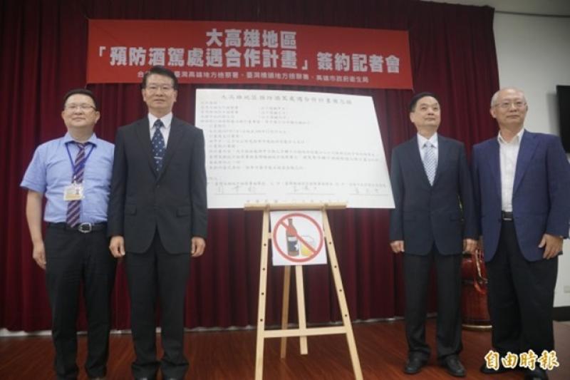 高雄司法單位和衛生單位聯手，酒駕累犯被捉要強迫參加酒精解癮輔導團體課程及門診治療。（記者黃佳琳攝）