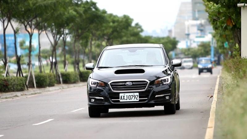 總體來說,Levorg 2.0 升是一輛文武兼備的性能旅行車。