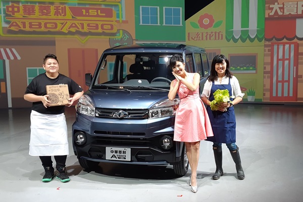 全新中華菱利商車升級 1.5 升新動力 +4 速自排，讓頭家賺錢更 easy