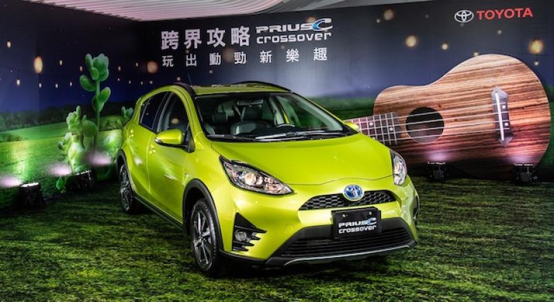 Toyota Prius c crossover