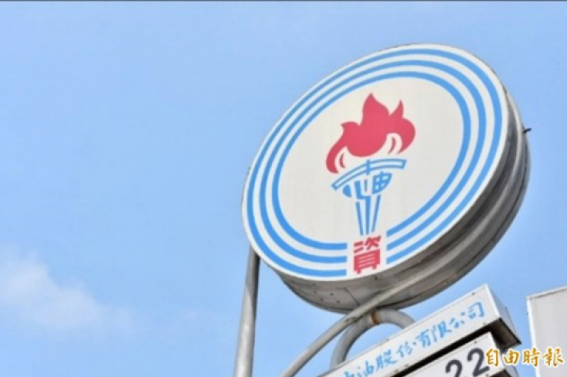 圖