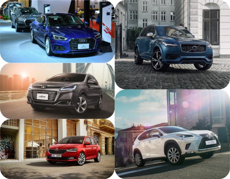 18 台灣新車總銷量排名 第一名成長幅度超過26 自由電子報汽車頻道