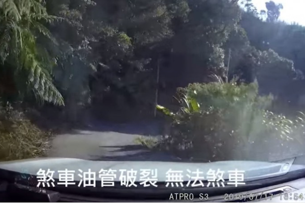 山路剎車失靈嚇到「褲底一包」 他靠手剎車冷靜下山