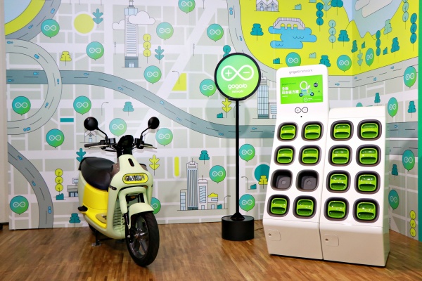 Gogoro 以後換電還有折扣，全新「自由省」資費方案上路！