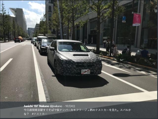 車頭明顯具備最新的「Dynamic x Solid」設計語彙。