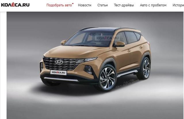 外媒釋出新一代 Tucson 的可能樣貌。