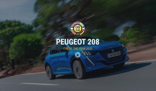 Peugeot 208 奪下 2020 歐洲年度風雲車獎項。