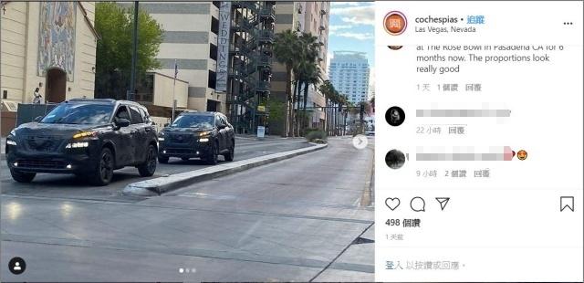 Nissan 新一代 X-Trail 被拍到最新偽裝車，外觀輪廓更清晰。