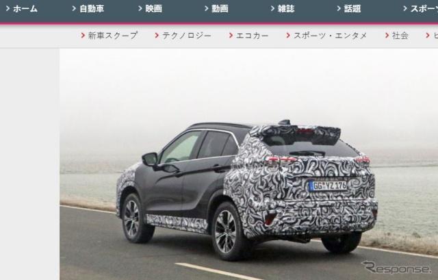 車尾一改過去較為特殊的設計，而是回歸傳統跨界休旅的風格。