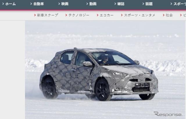 這款休旅以 TNGA GA-B 底盤平台打造而成。〈此為 Yaris Crossover 測試車。〉