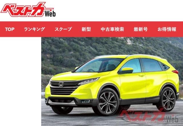 新增awd 車型機會濃 Honda 大改款hr V 預約明年初登場 自由電子報汽車頻道