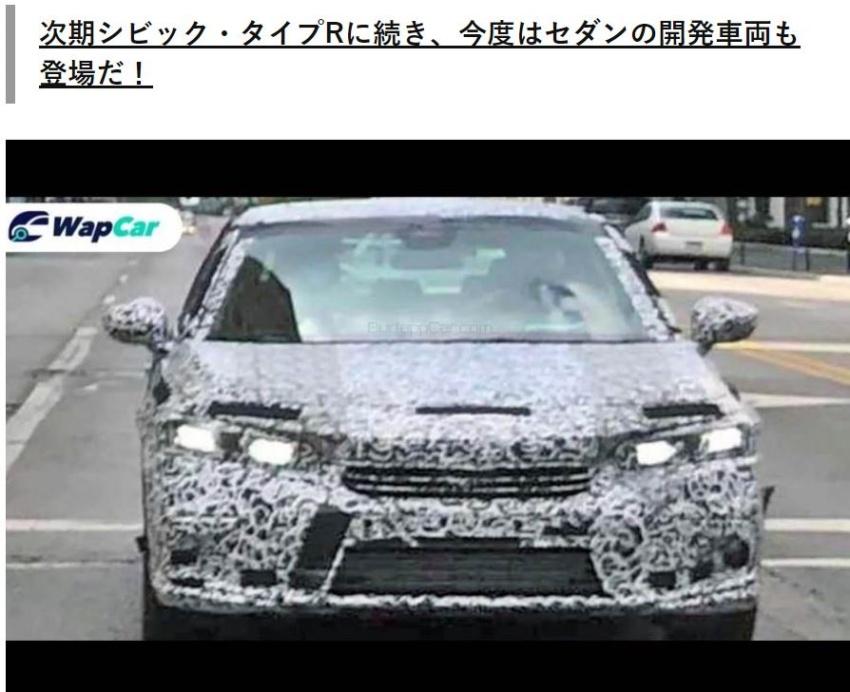 第 11 代 Honda Civic 轎車版本的偽裝車曝光。