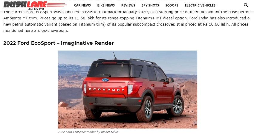 下一代 Ecosport 在空間上表現會更突出，主打更寬敞的空間機能。